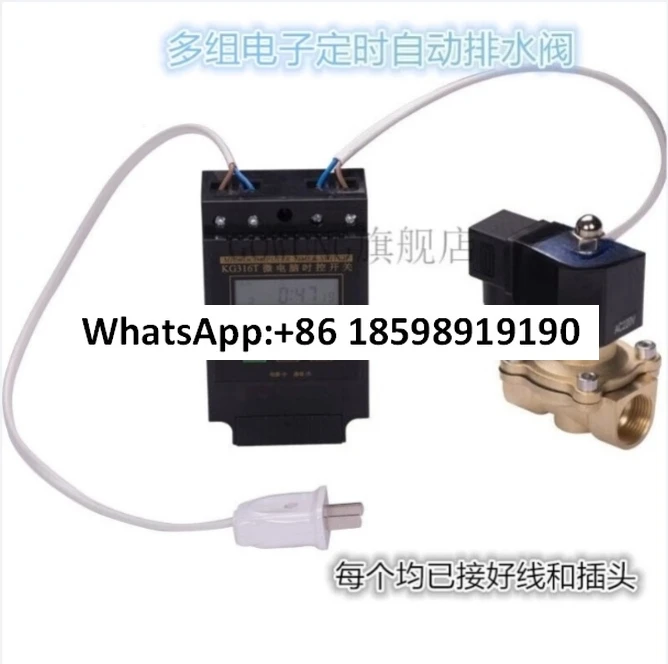 

Electronic timer row multi-group time setting automatic switch solenoid valve