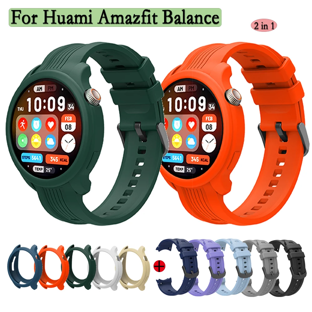 2 in 1 For Huami Amazfit Balance High Quality Silicone Band Compatible Smart Watchband With Super Light Watch Case