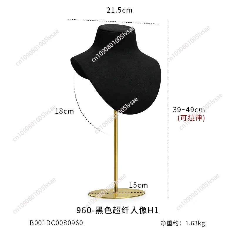Necklace Mannequin Set Jewelry Display Props Jewelry Store Earring Stands Luxury Bracelet Rings Earrings Display Stand