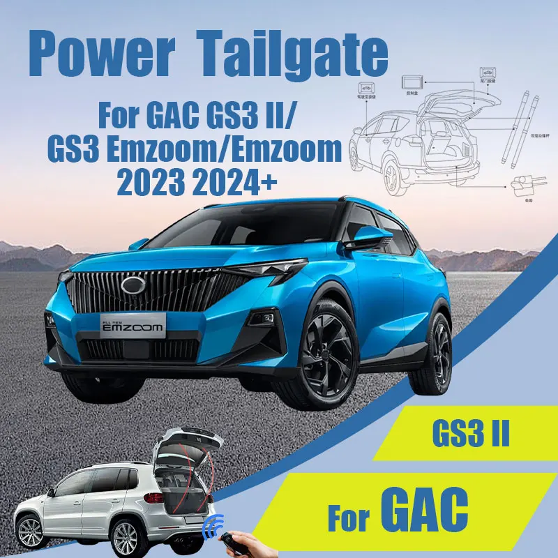 

Для GAC GS3 II/GS3 Emzoom/Emzoom 2023 2024 + автомобильная электрическая задняя дверь, модифицированная автоматическая интеллектуальная мощность багажника, автоматическая подъемная дверь