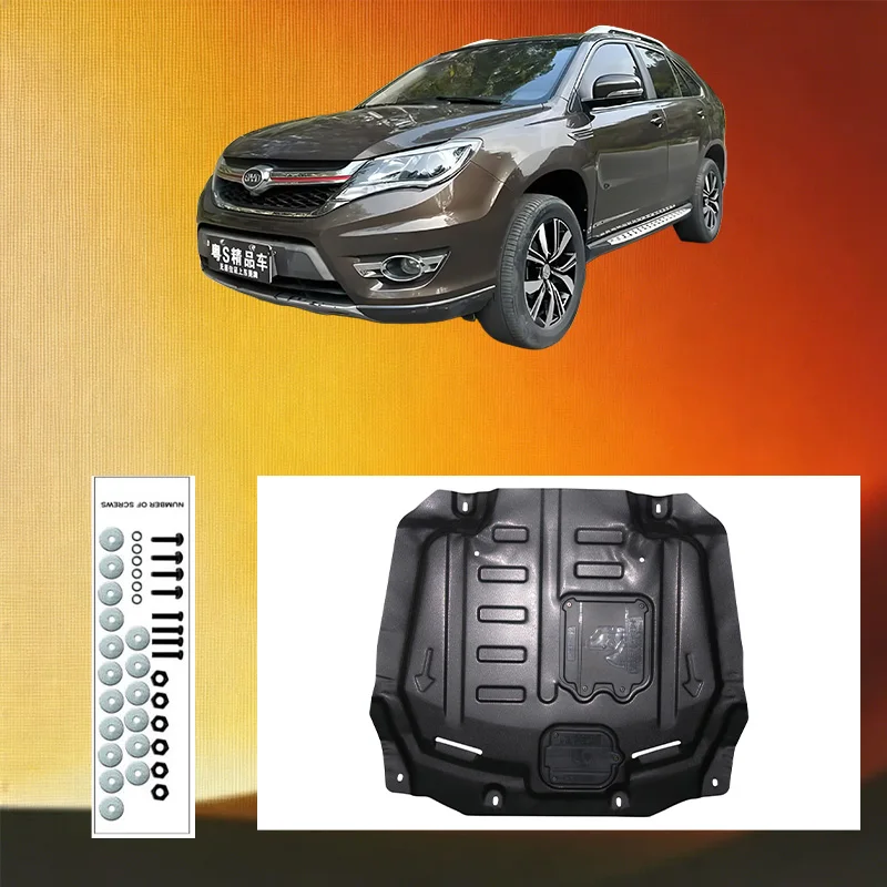 Engine lower guard plate Underbody protective panel Front bumper Plate for  BYD S7 2017-2017 1.5L