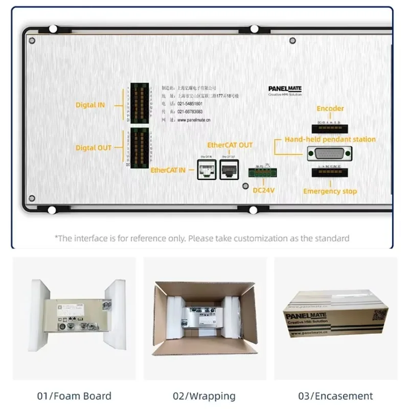 Factory Direct Sales Wholesale OEM Reasonable Price HMI PLC Programming Controller EtherCAT Industrial CNC Control Panel