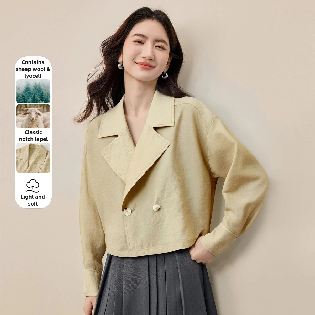 

SENTUBILA темпераментные плащи женские, осень 202, простые куртки на плечах с двойными пуговицами, городская верхняя одежда с длинными рукавами 151F58413