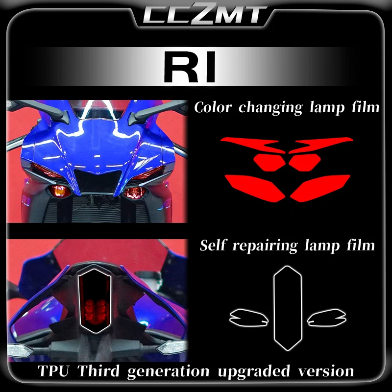 

For Yamaha R1 YZF-R1 headlight film tail light smoked black protection film rearview mirror rainproof film accessories