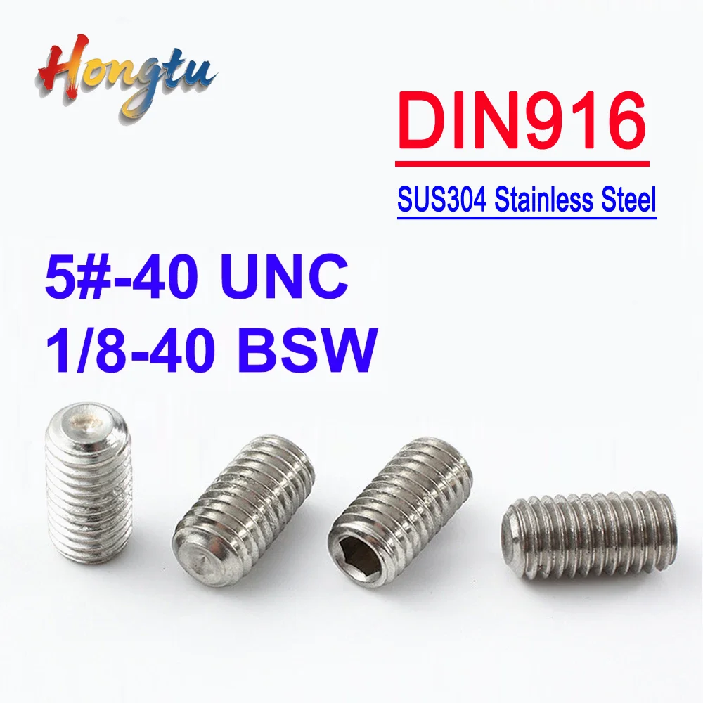 

DIN916 20Pcs/Lot Headless Grub Bolts - 5#-40 UNC 1/8-40 BSW, SUS304 A2 Stainless Steel Hex Socket Cup Point Set Screws