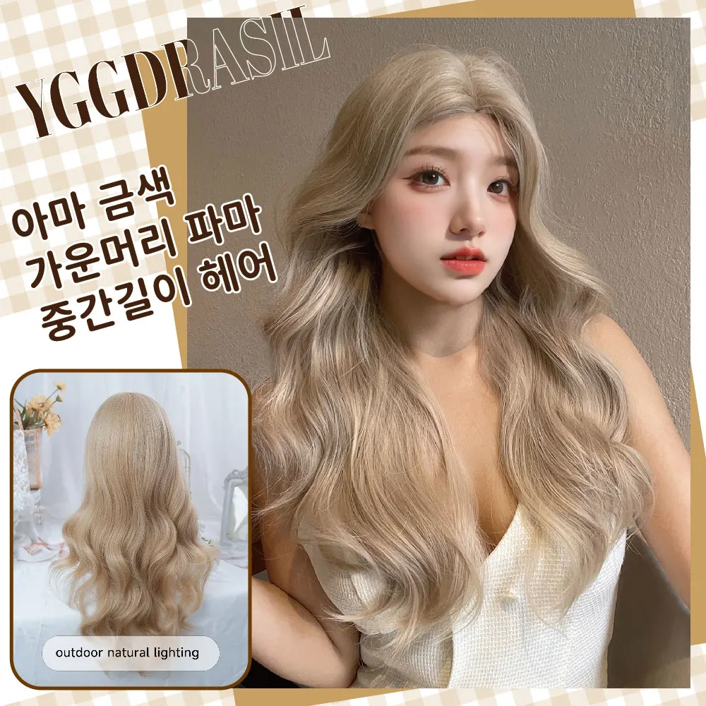 24Inch European Classic Deep Blonde Color Synthetic Wigs Middle Part Medium Wavy Hair Wig For Women Daily Cosplay Heat Resistant