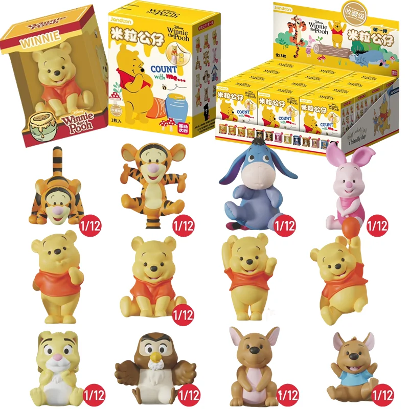 JANDOOM My Friends Tigger & Pooh Bär Ferkel Eeyore Tigger Actionfigur Blindbox Rice Grain Puppe Anime Cartoon Modell Spielzeug Geschenk – Detail 3