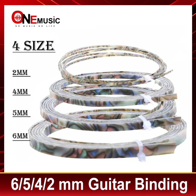 

2 шт. цветной целлулоидный бордюр для гитары шириной 6/5/4/2 мм, длина 5 футов, цвет абалон/перламутр