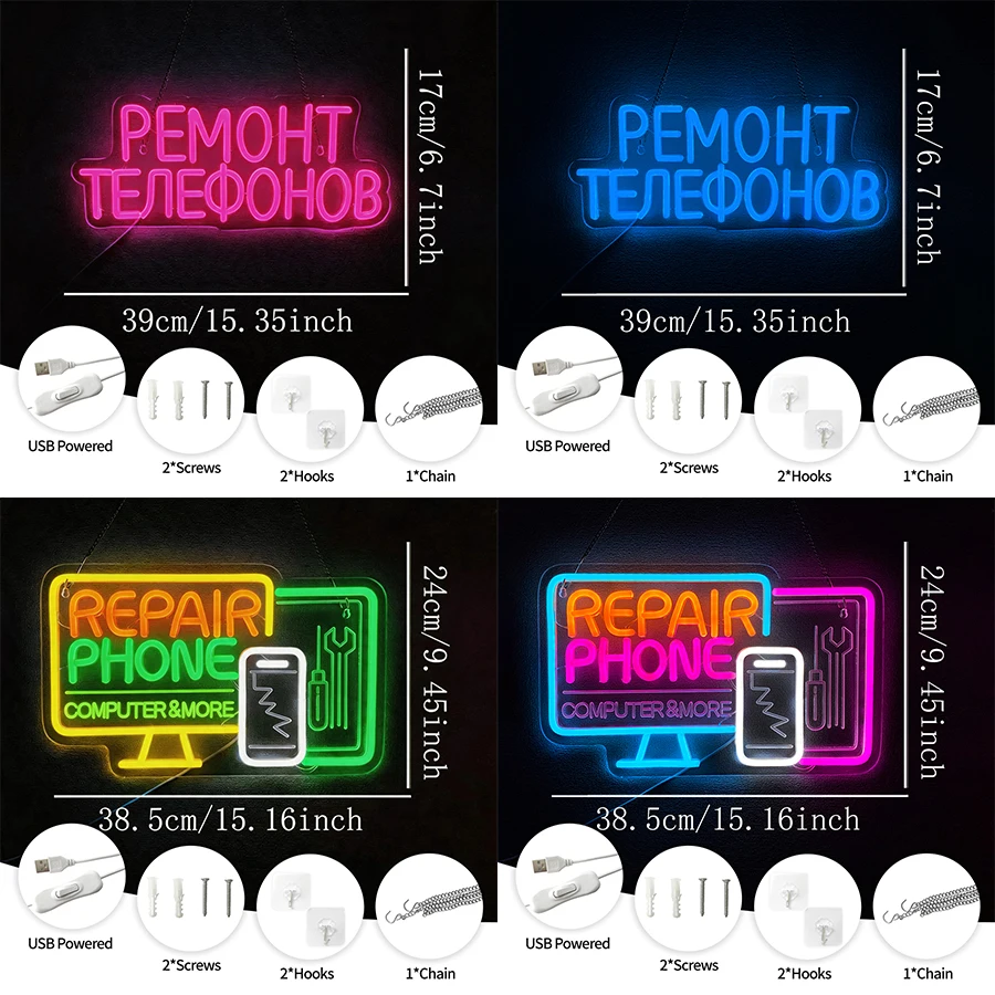 Phone Repair Led Neon Sign, 3D Carved Computer Phone Icon, Usb Powered, Suitable For Business Decor Of Mobile Phone Repair Shop.
