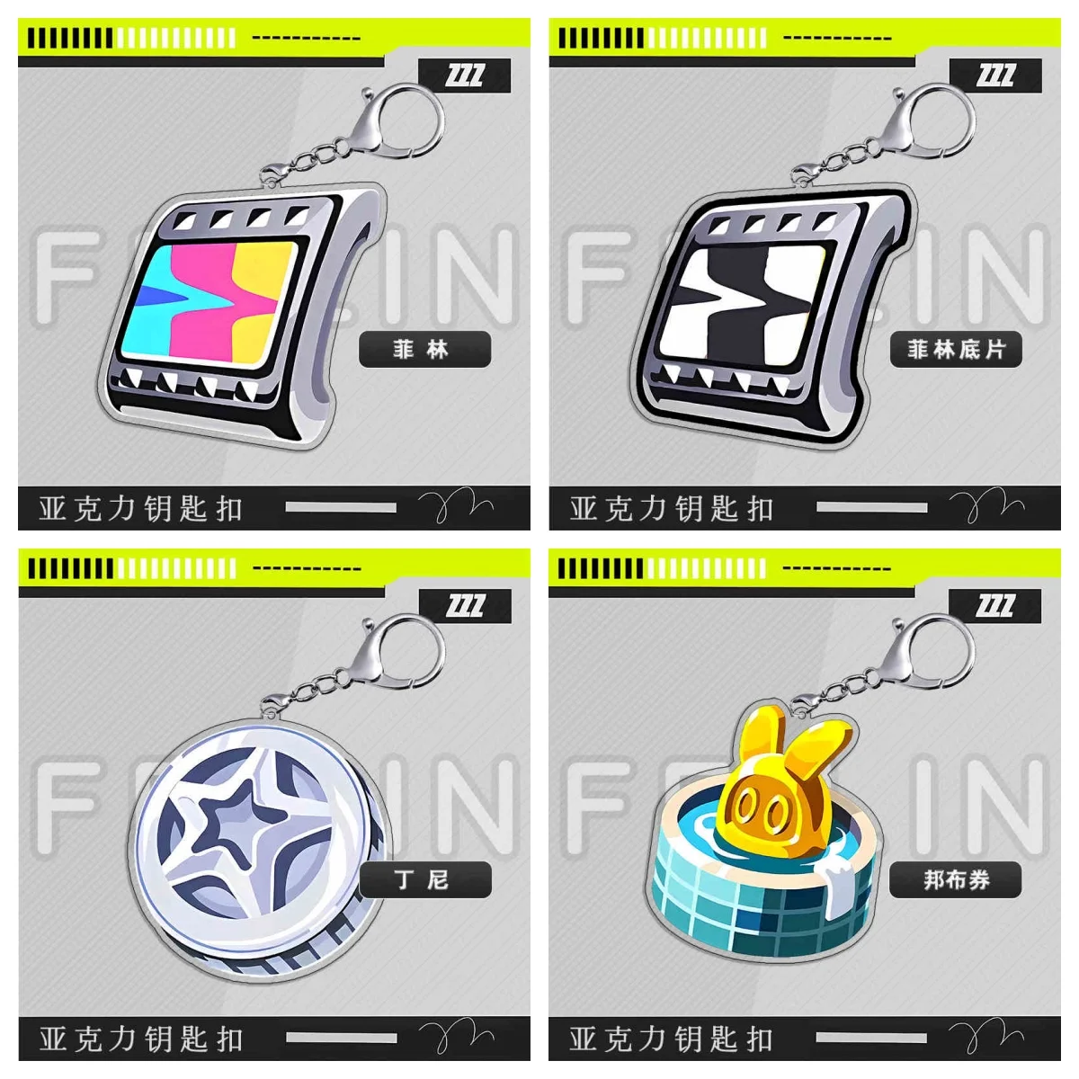 New Game Zenless Zone Zero pixel Keychain Hoshimi Miyabi Von Lycaon Nicole Cartoon Anime Pendant Key Ring Gift 6cm