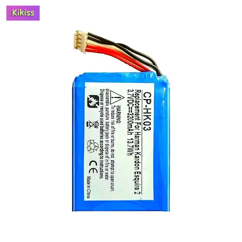 Replacement Speaker Battery For Harman Kardon Esquire 2 Speaker 3.7V GSP805070 3200mAh