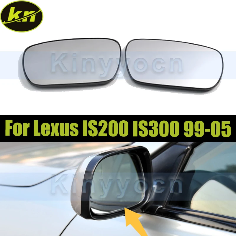 

Стекло бокового зеркала автомобиля для Lexus IS200 IS300 1999 2000 2001 2002 2003 2004 2005, стекло заднего вида на крыле, двери, боковое зеркало, стеклянная линза