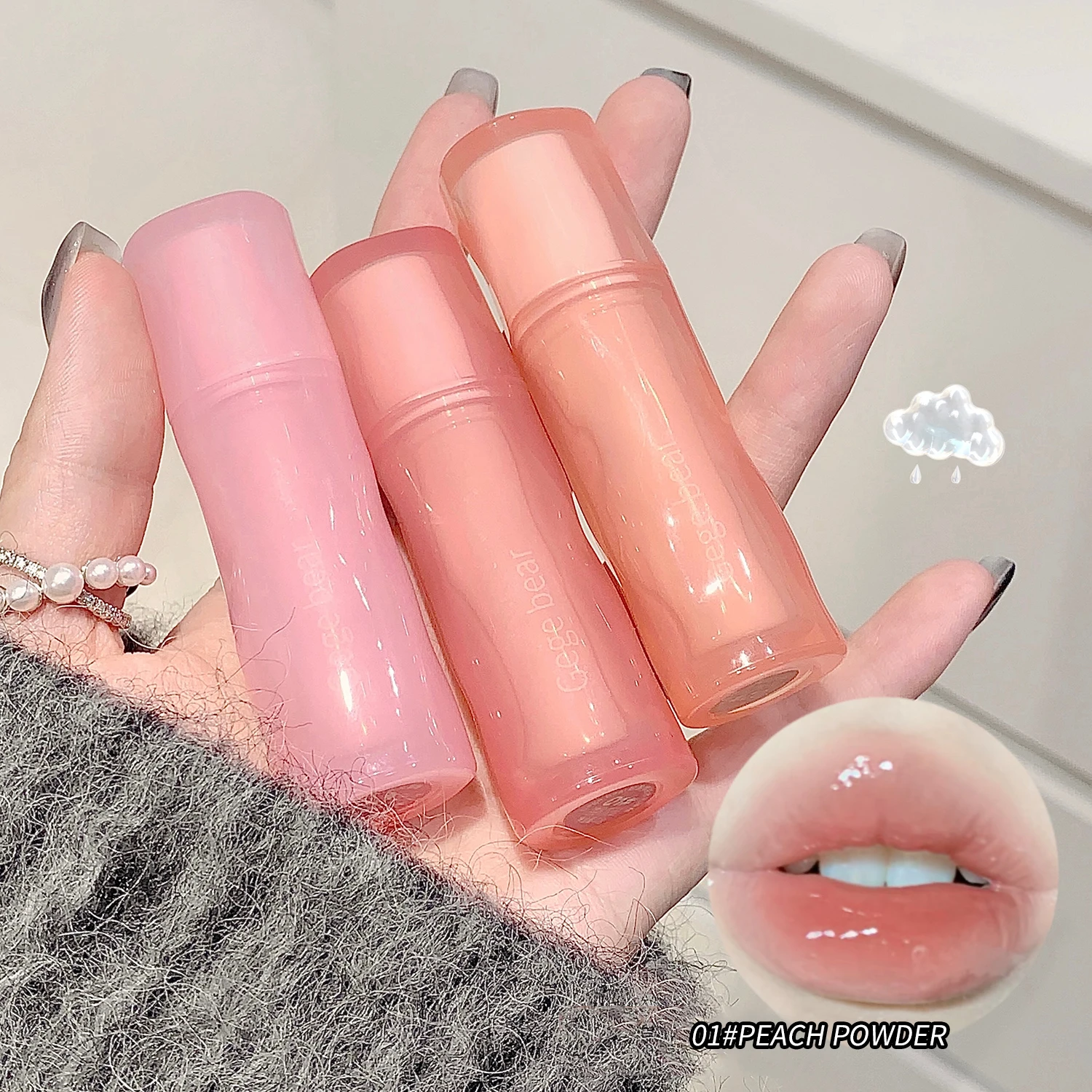 Gege Bear Light Mirror Color Water Gloss Lip Glaze Set Mirror Moisturizing Lip Gloss Set Valentine's Day Gift