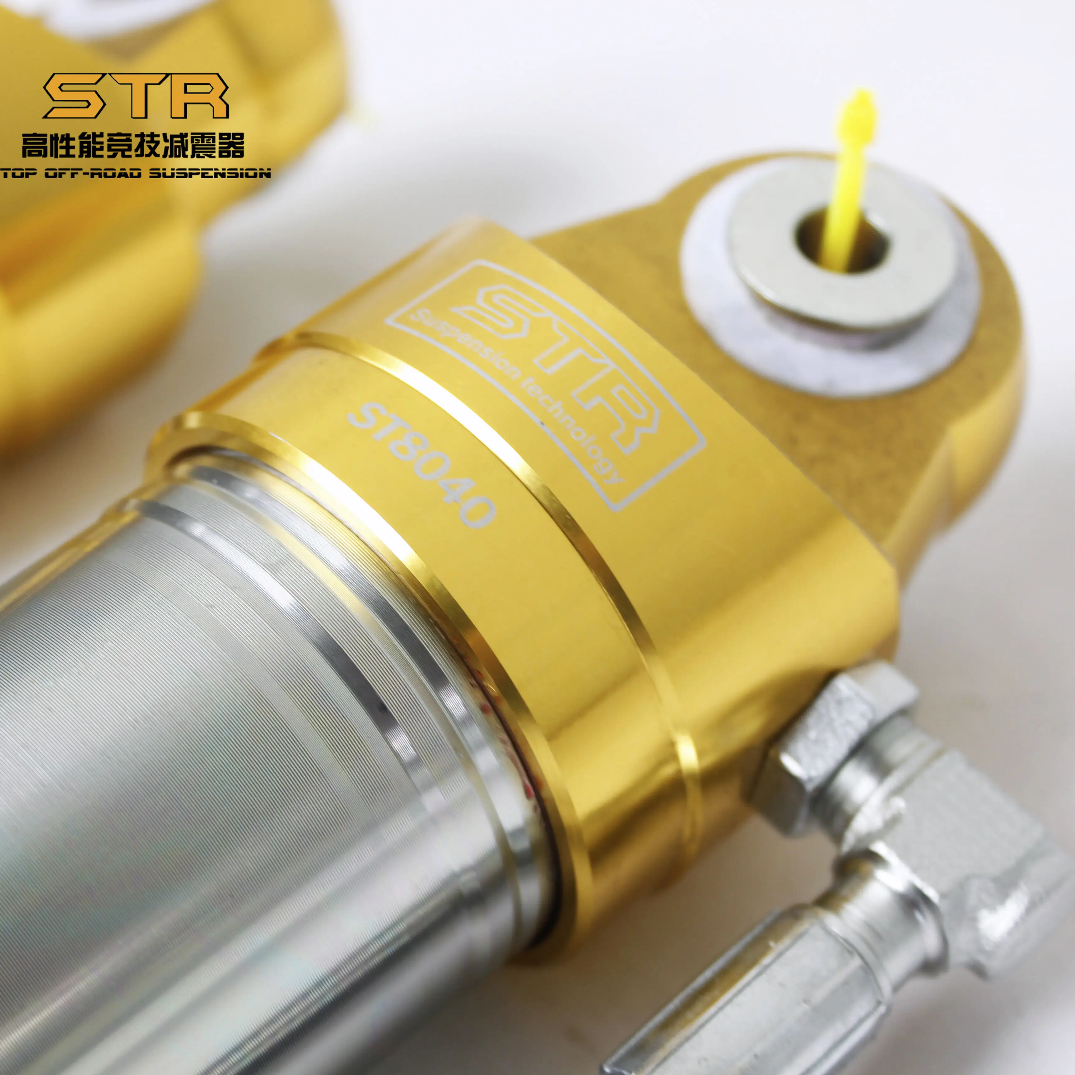 STR 4x4 Suspension Kit Nitrogen Gas Shock Absorbers Twin Tube Adjustable Compression for Prado 90/95 Series