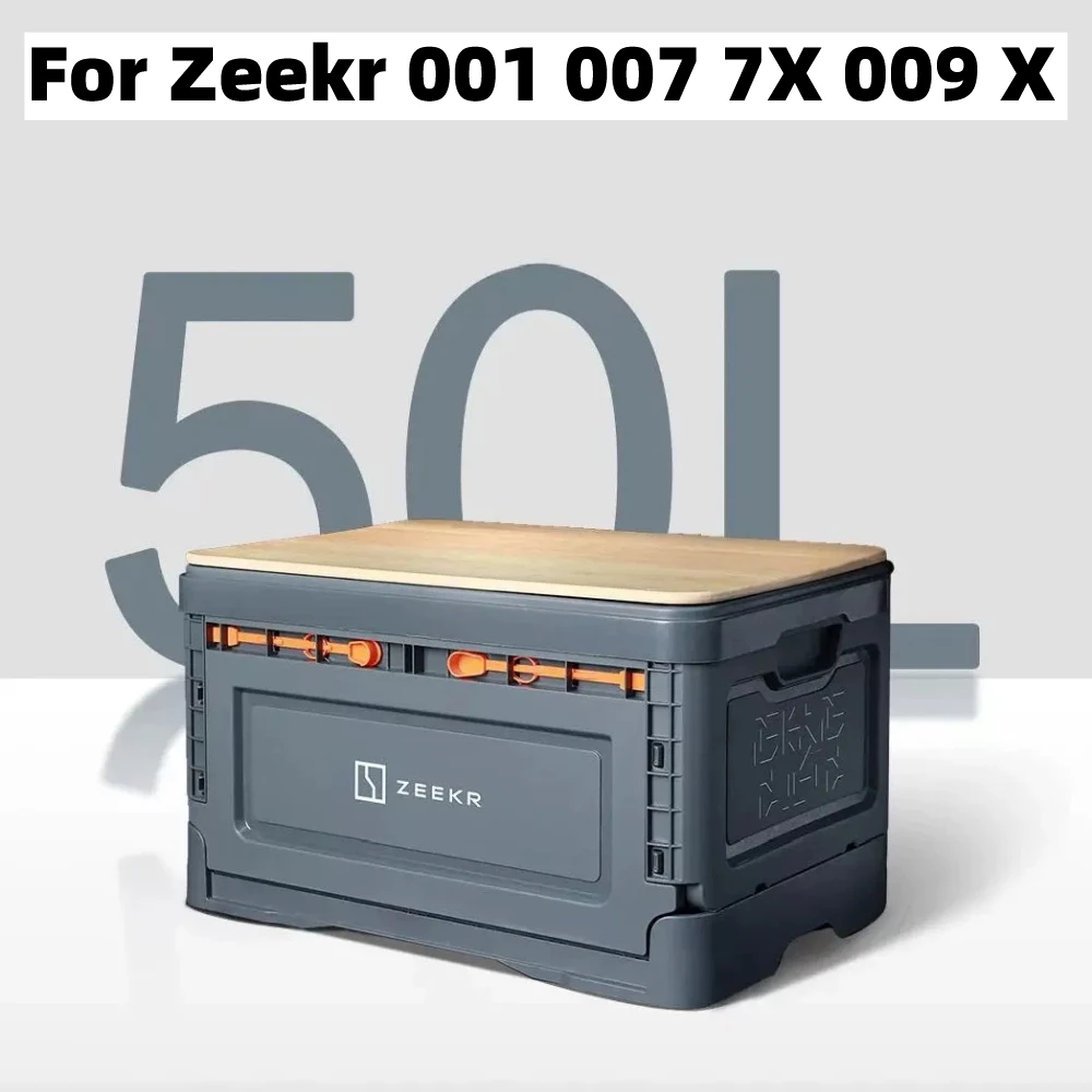 For Zeekr 001 007 7X 009 Zeekr X Car Folding Storage Box PRO 50L Waterproof Bag Side Opening Car Storage Modification