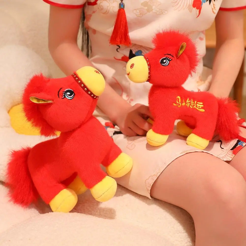 

Cute 2026 Horse Stuffed Animal PP Cotton Filling Year of Horse Plush Horse Toys Stuffed Good Luck Zodiac Horse Doll