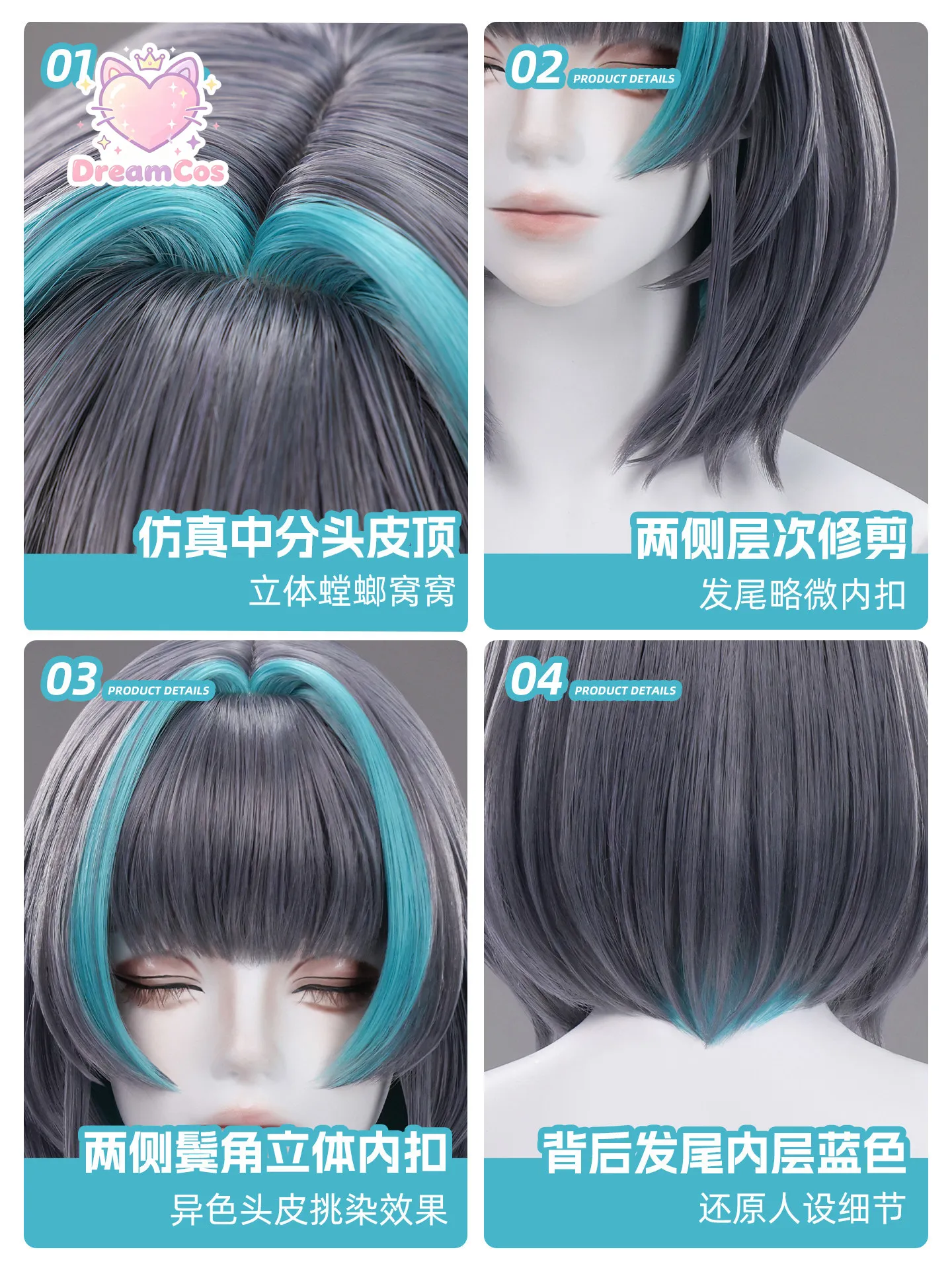 Парик для косплея персонажа Че – обзор и цена Anime Cosplay Realistic
