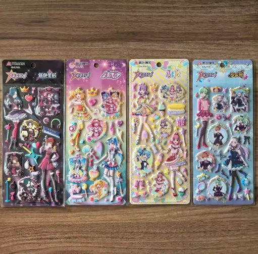 

4 Sheets Feimeng Girls 3D Stickers - Cartoon Anime Character Decals for DIY Crafts, Notebooks Gift Decor RecordingYourLife Store