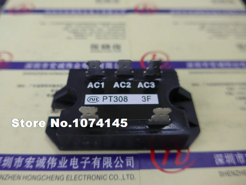 Модуль питания IGBT PT308