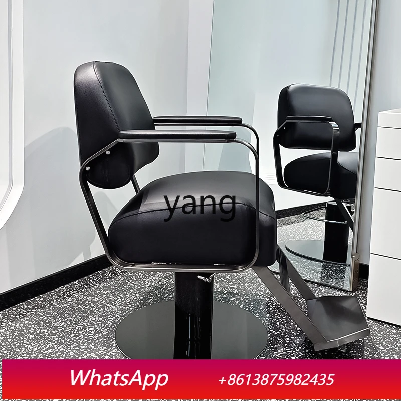 

LT new hairdresser barber chair high-end hair salon special perm and dyeing chair