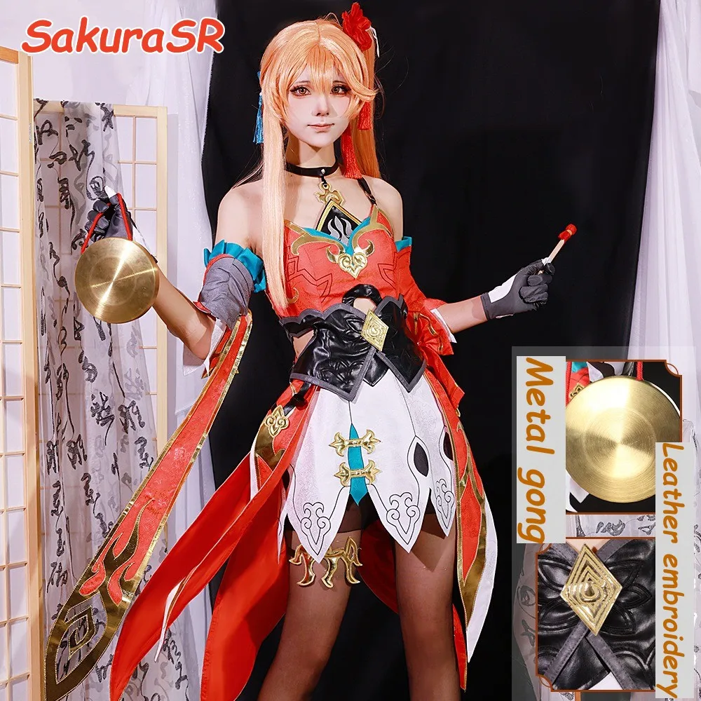 

Game Honkai Star Rail Guinevere Cosplay Costume Guinaifen Printing Role Play Comic Con Dress Hallowmas Party Wigs Coser Prop