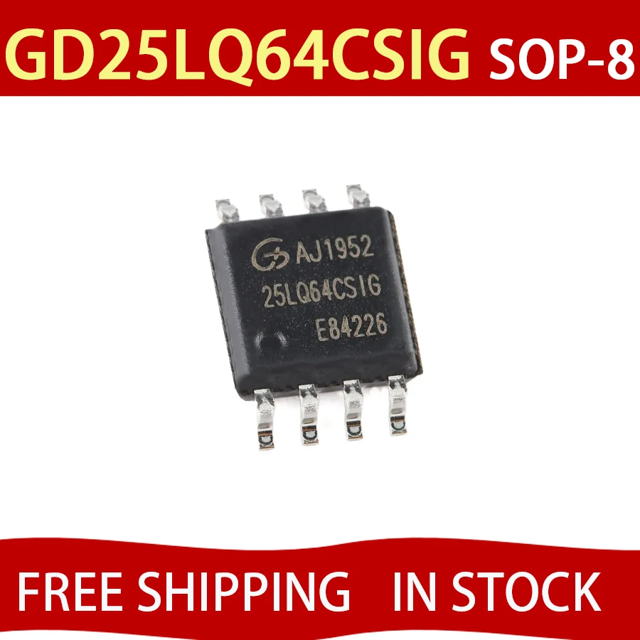 5PCS GD25B64BSIG 100% New 25B64BSIG SOP-8 Chipset