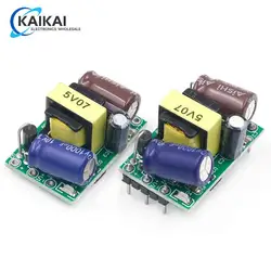 AC-DC 5V 700mA 3.5W Precision Buck Converter AC 220v to 5v DC step down Transformer power supply module 12V 400MA 3.3V 700MA