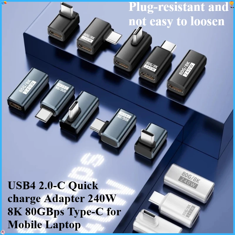 1PCS USB4 2.0-C Quick Charge Adapter 240W 8K 80GBps for Mobile Laptop Type-C Mobile Laptop Charging Adapter USB Connector