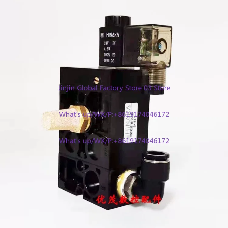 HNS424S-3B four-port two-position solenoid valve HNP424S-3B knife cylinder