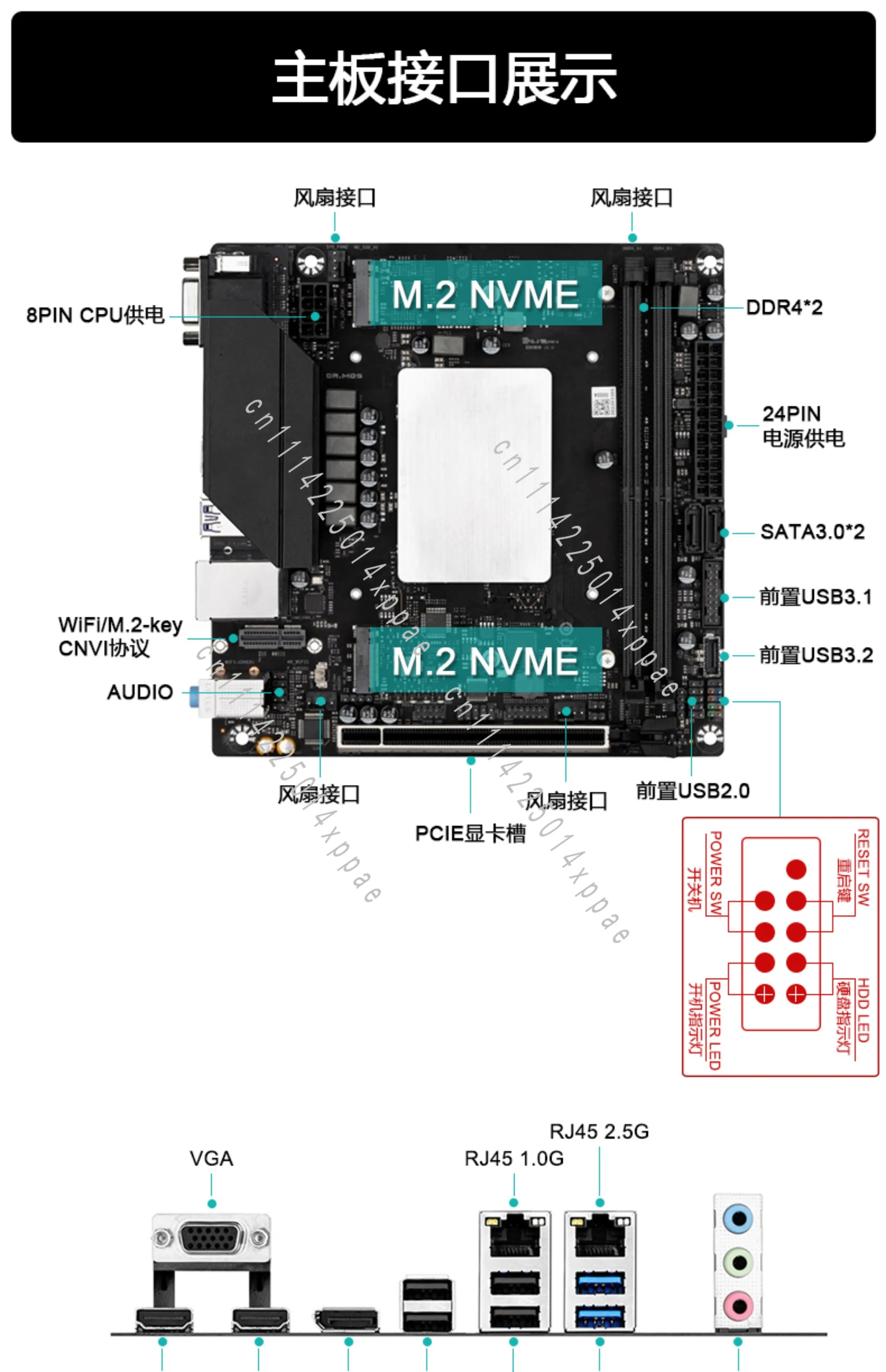 13900/12700h Gaming and Office Ddr4 Q1hy Onboard Cpu Kit I9 Motherboard 13th Generation