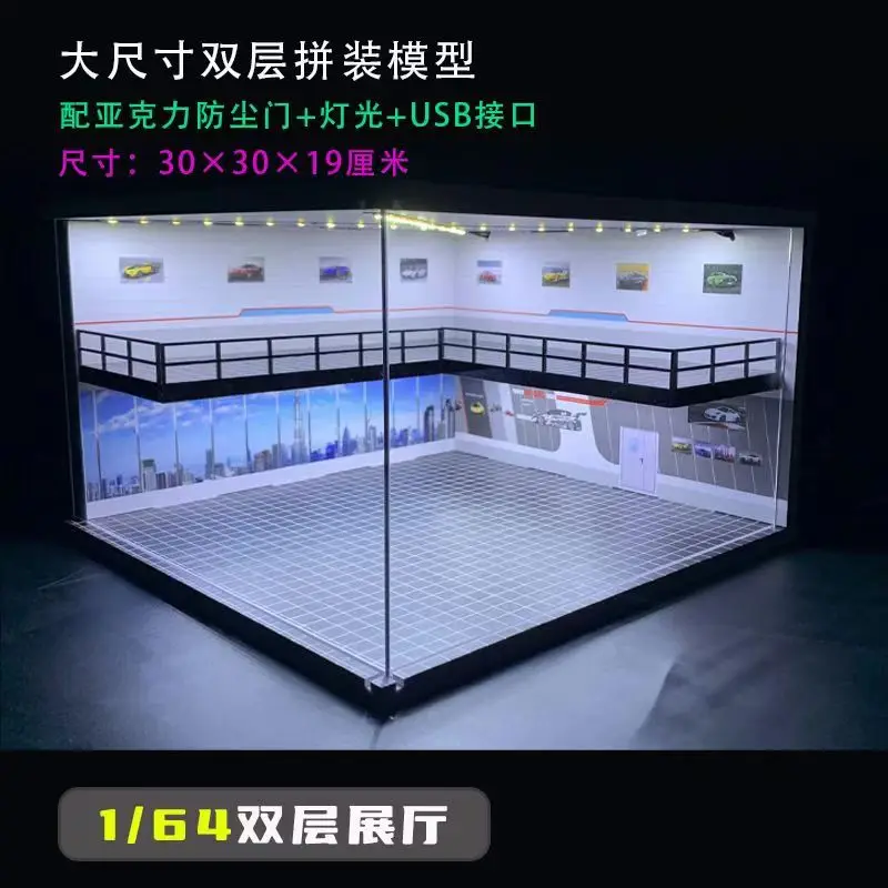 1/64 1/43 Scale Diecast Model Car Display Case Scenery for Toy Cars Simulation Garage Display With LED Light Diorama Parking Lot