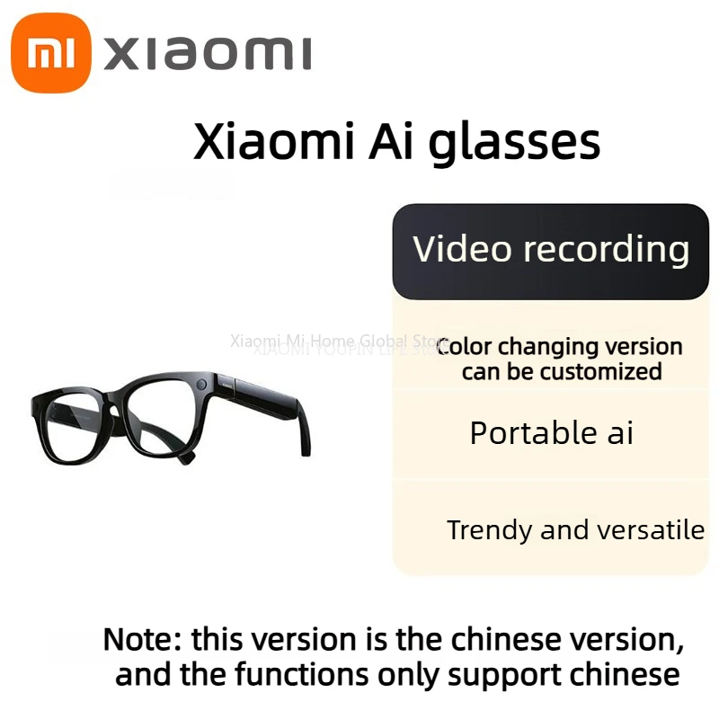 

New Xiaomi AI Smart Glasses Action Camera Photochromic Glasses AI Glasses Bluetooth Connectivity And Voice Control First Person