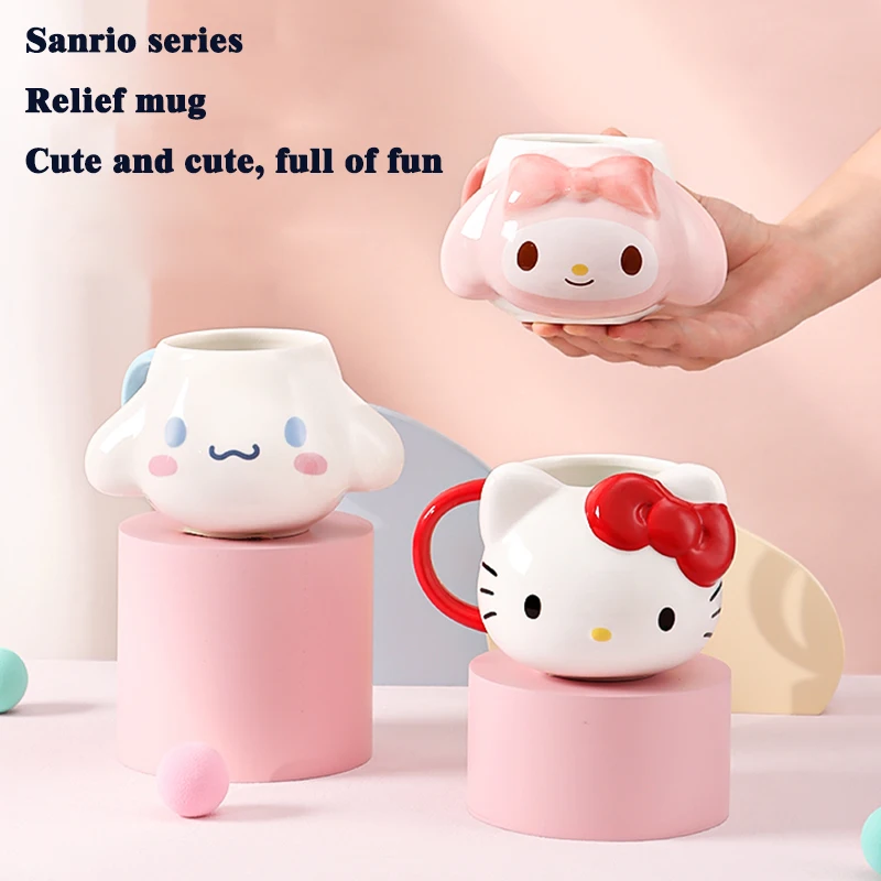 

Kawaii Hellokitty Melody Yugui кружка для собак, красивая милая мелодия, детская керамическая рельефная чашка для воды для девочек