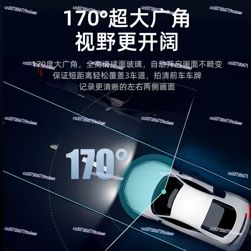 Cross-border New Driving Recorder High Definition Carplay Front and Rear Double Recording 24h Parking