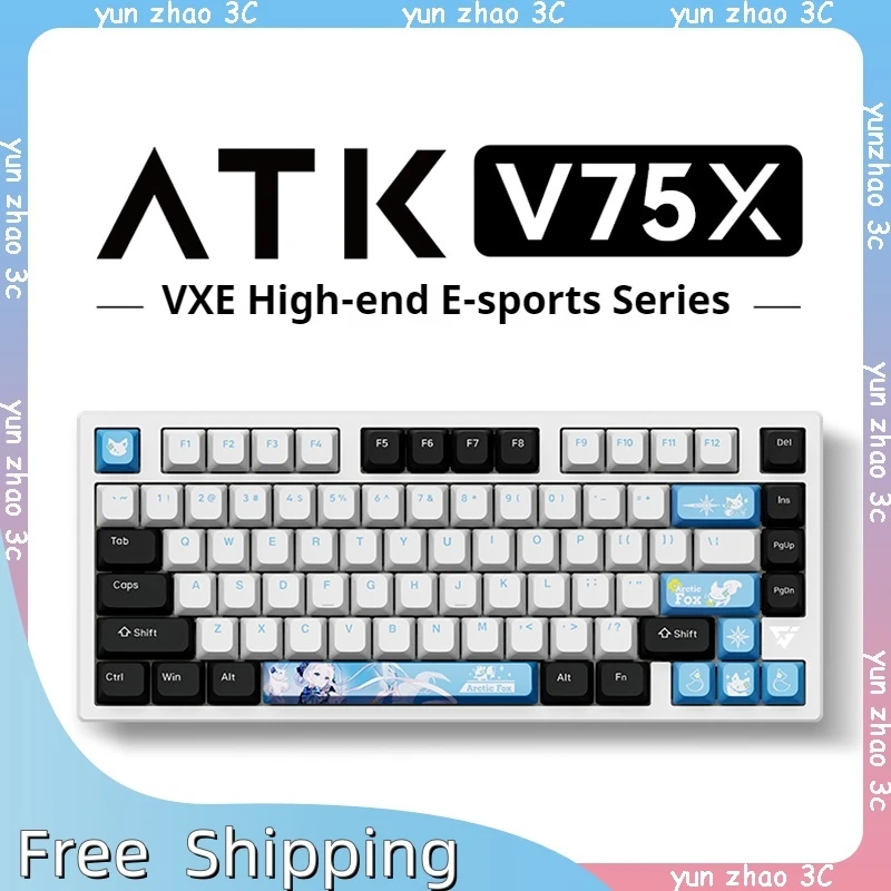 ATK VXE V75X high-end e-sports keyboard the third mock examination customized polar fox full key hot plug backlight 80 key