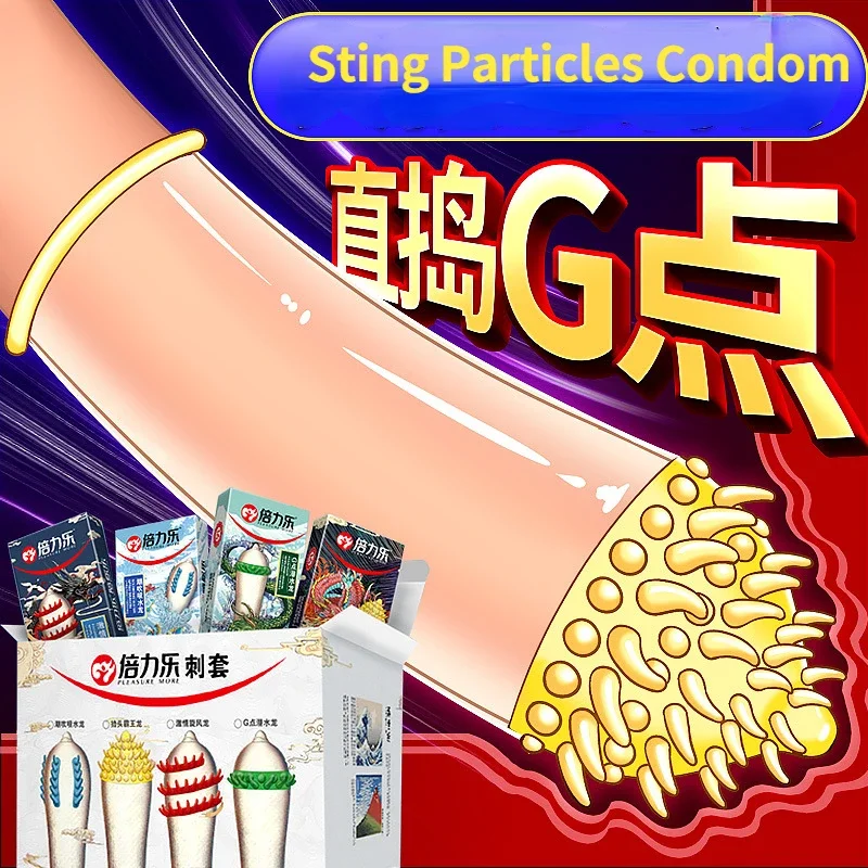 Beilile Pleasure More Dragon Series Big Particle Penis Cover G-spot Orgasm Convex Point Puncture Penis Case Wolf Tooth Cover