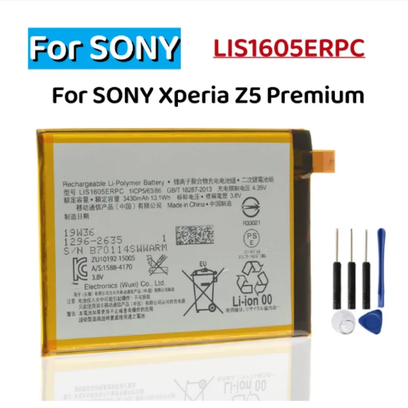 LIS1605ERPC Battery For SONY Xperia Z5 Premium Z5P Dual E6883 E6853 3430mAh