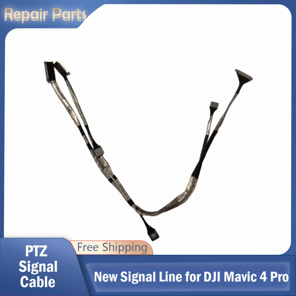 New Ptz Cable For D…