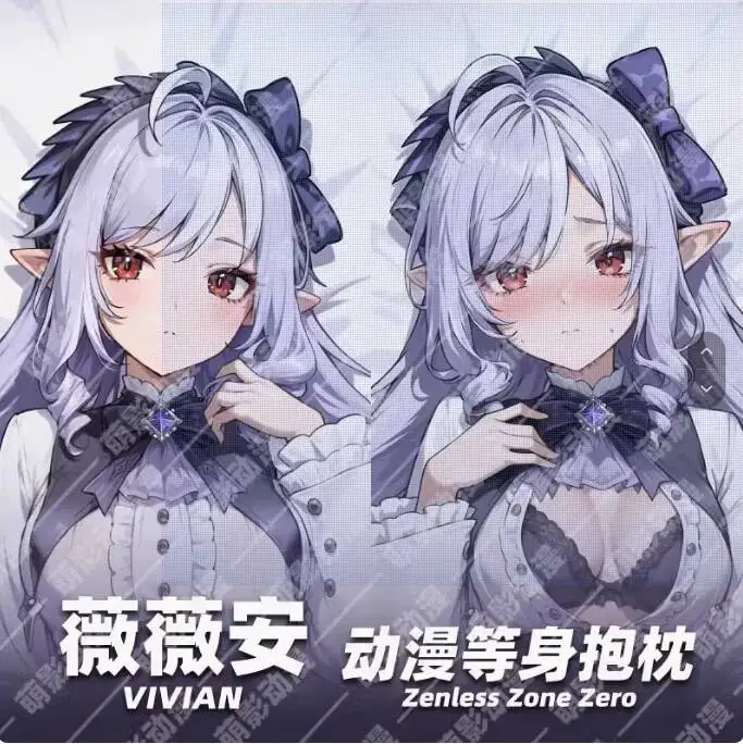 

Anime Zenless Zone Zero Vivian Sexy Dakimakura Hing Body Case Japanese Otaku Loli Pillow Cushion Cover Gifts MYDM