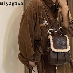 Miyagawa 2023 Autumn/Winter New Niche Retro Plush Backpacks for Women Korean Causal Retro Versatile Lamb Wool Backpack