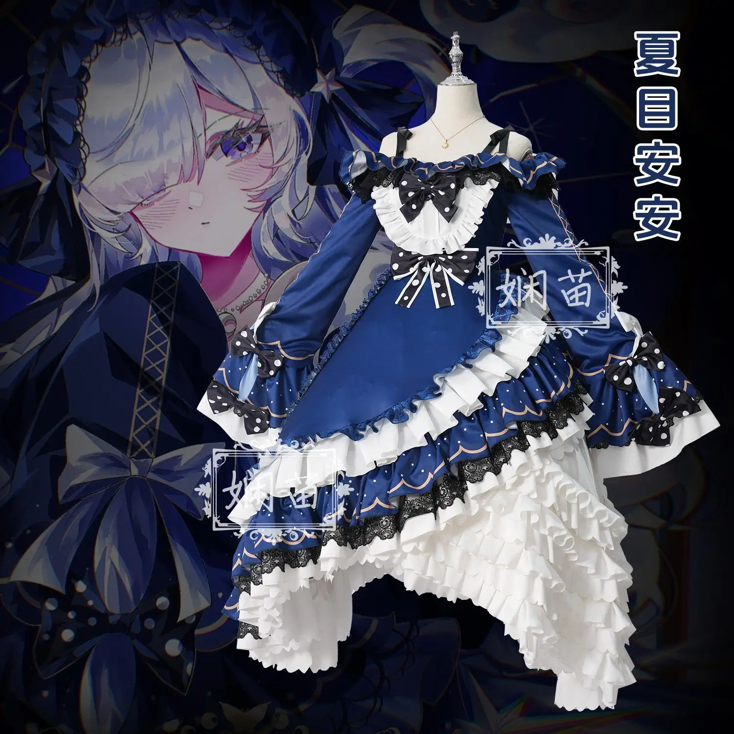 ‌Magical Girl Witch Trial Natsume An-Anc Cosplay Costume Full Set Lolita Dress Princess Dress Halloween Christmas Women AniMuse view 2