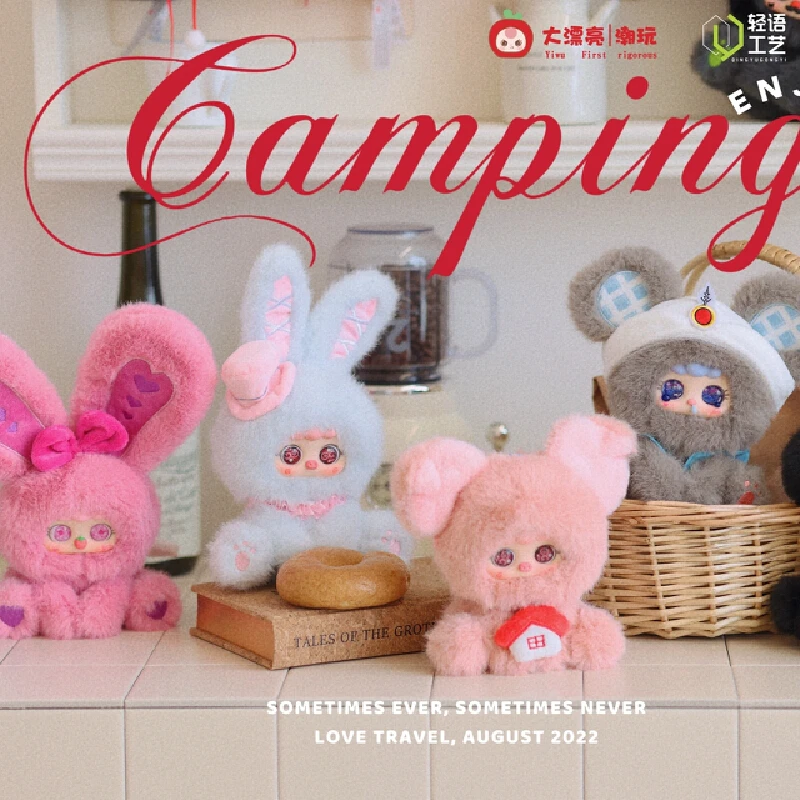 الأصلي الطفل ثلاثة ميغو حكايات سلسلة أفخم صندوق أعمى لطيف دمية حقيبة تزيين مُثبت سطح المكتب الديكور مفاجأة الهدايا #2