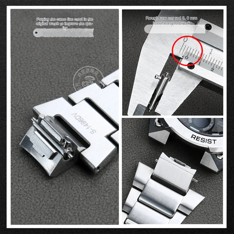 The watch strap accessory for CASIO GST-B400 watch strap double head quick detachable raw ear stainless steel connecting rod
