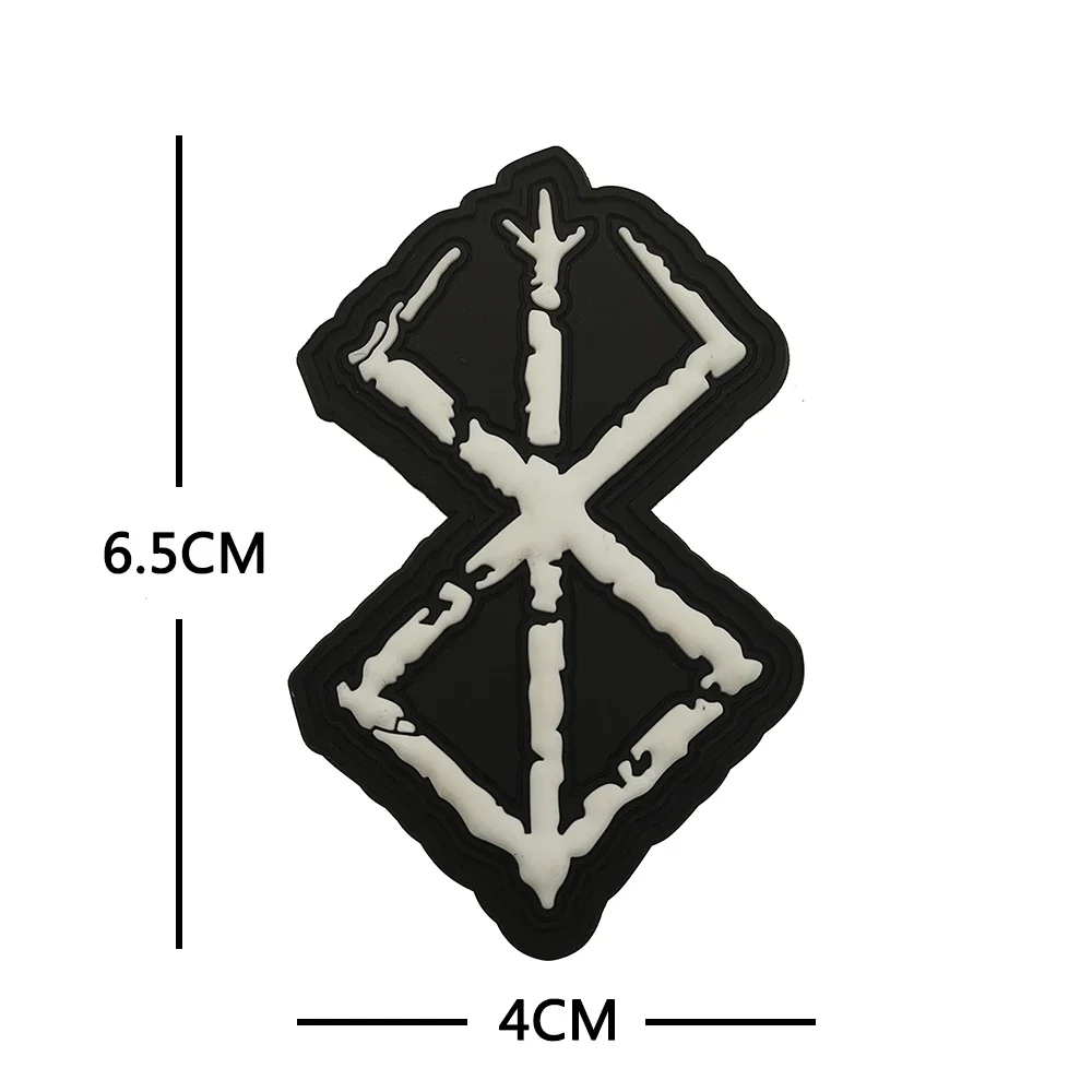 Berserk Brand of Sacrifice Symbol Logo 3D PVC Rubber Patch Viking Embroidered Patch For Military Shoulder Bag Hat Sew-on