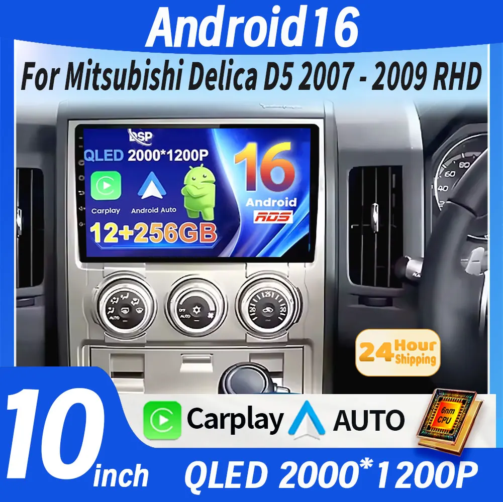 Android 16 For Mits…