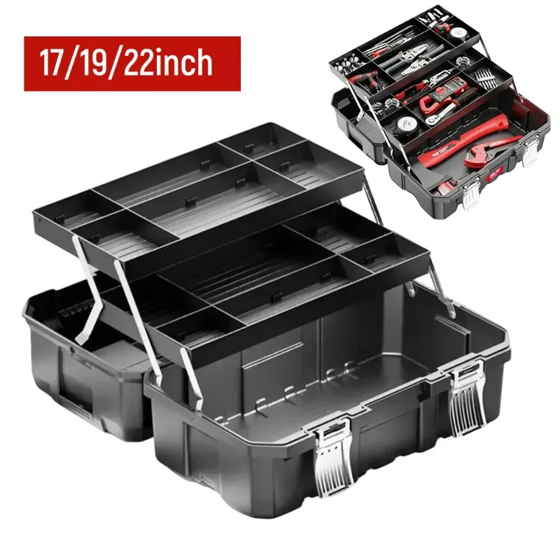 

Противоударный профессиональный ящик для инструментов, шкаф для хранения в гараже, специальный ящик для механических и электрических устройств, прочный