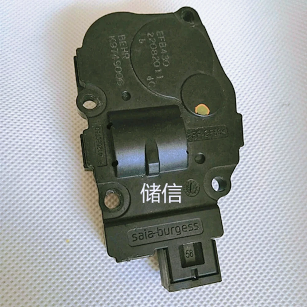

ZZ-Climate Heater Servo Motor Evaporation Box Recirculation Flap Actuator For Audi A4 S4 B8 S5 Q5 RS4 RS5 8K0820511C /A /B /D