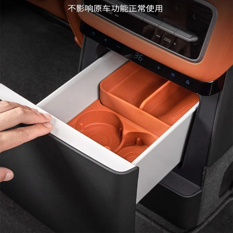 For LiXiang L9 Refrigerator compartment storage silicone fixed seat cushion accessories