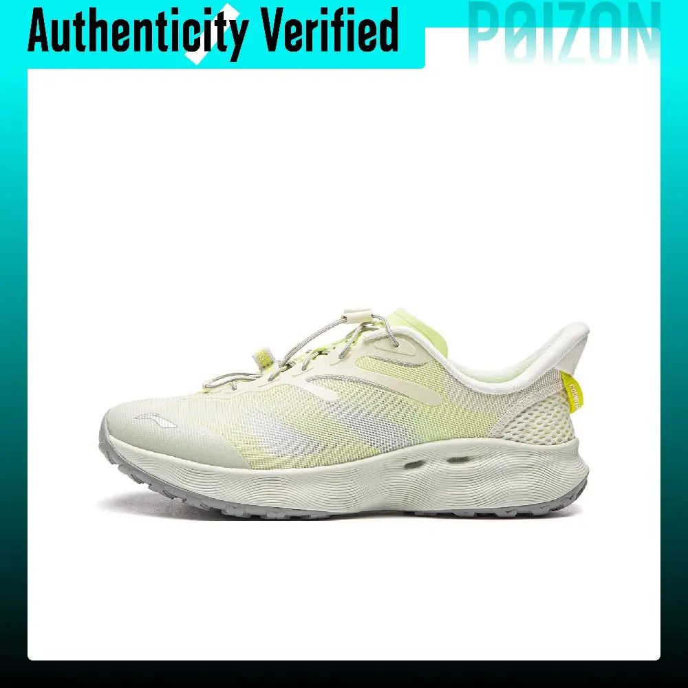 Li Ning Outdoor CF Tracing, Mu Li River Trekking Shoes Women's Coconut Milk White AHLW016-3