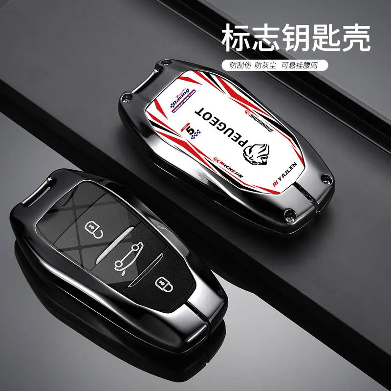 Coolly Car Smart Remote Key Case Cover For Peugeot 308 408 508 2008 3008 4008 5008 For Citroen C4 C6 C3-XR Picasso Grand DS DS5